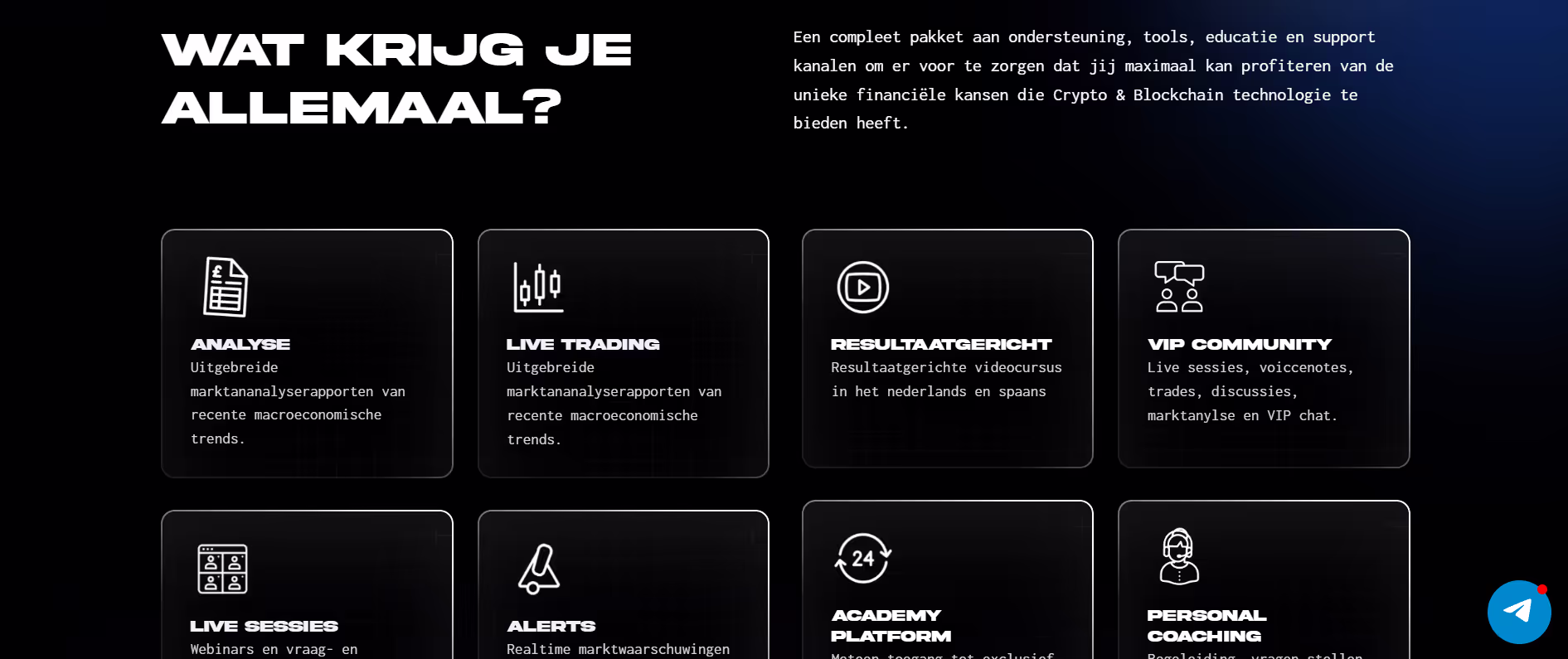 CryptoMerch project screenshot 3