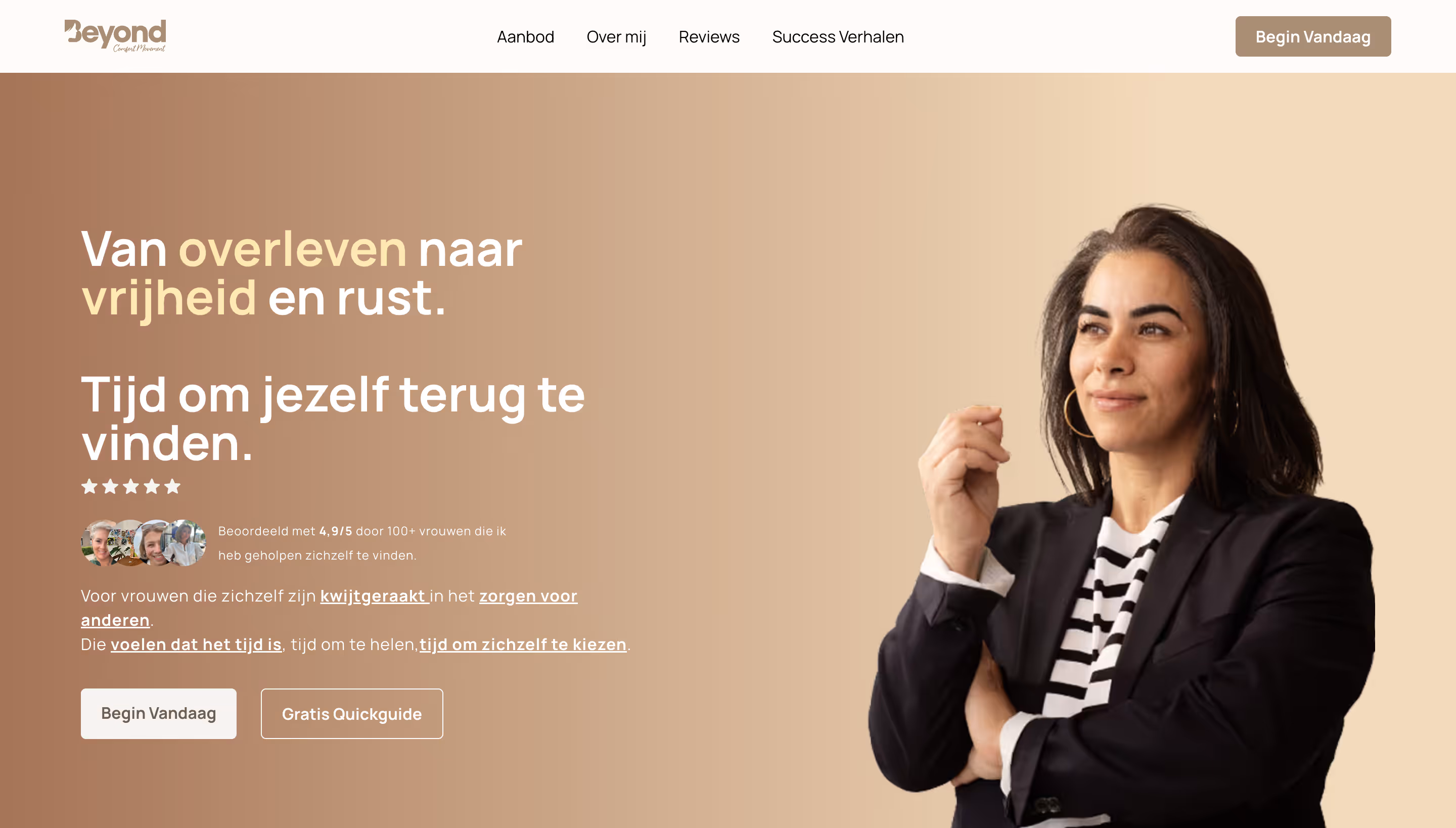 Beyond Comfort Movement project screenshot 1