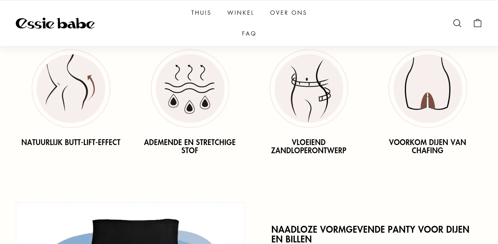 Essie Babe project screenshot 1