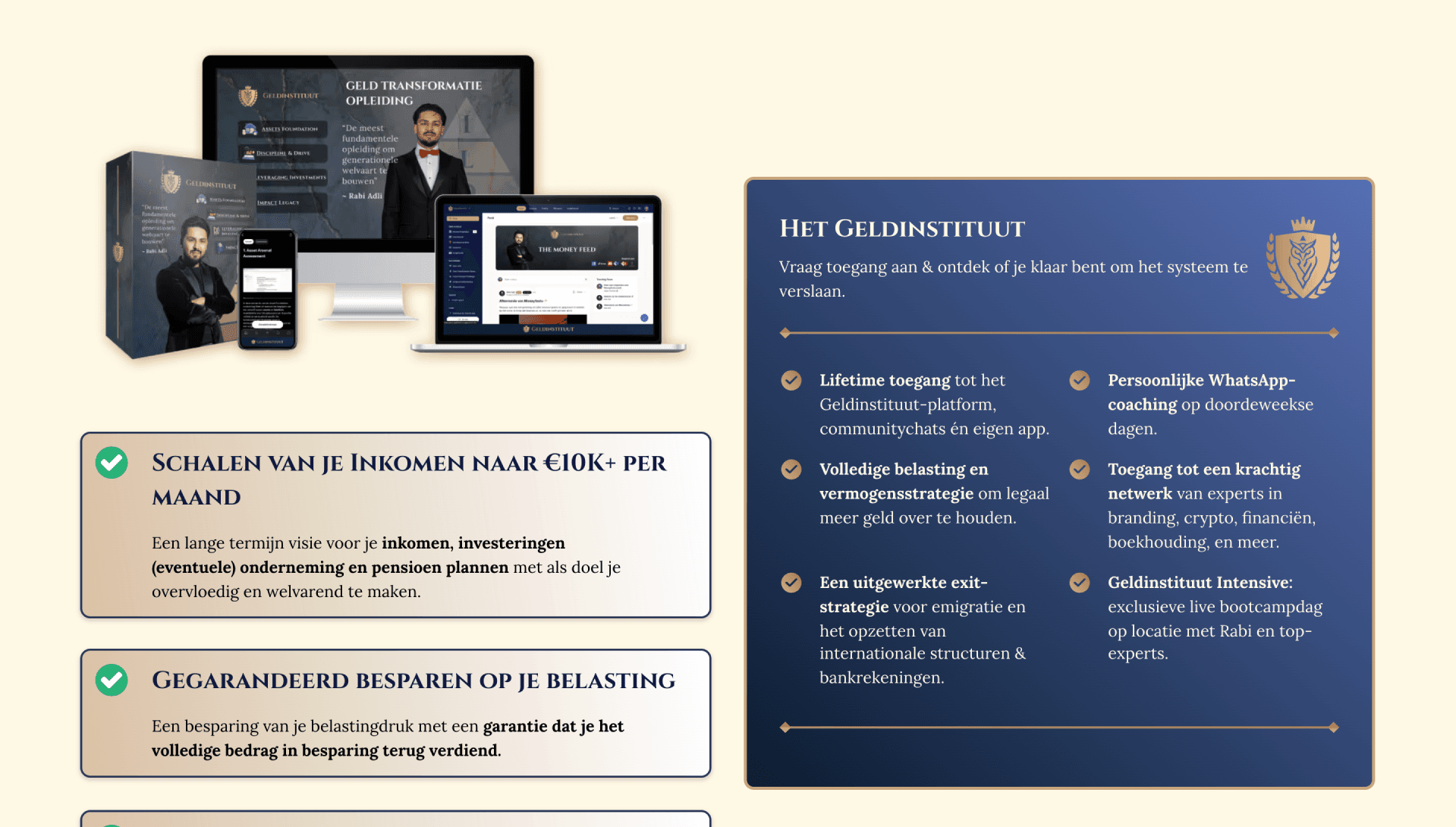 Geld Instituut