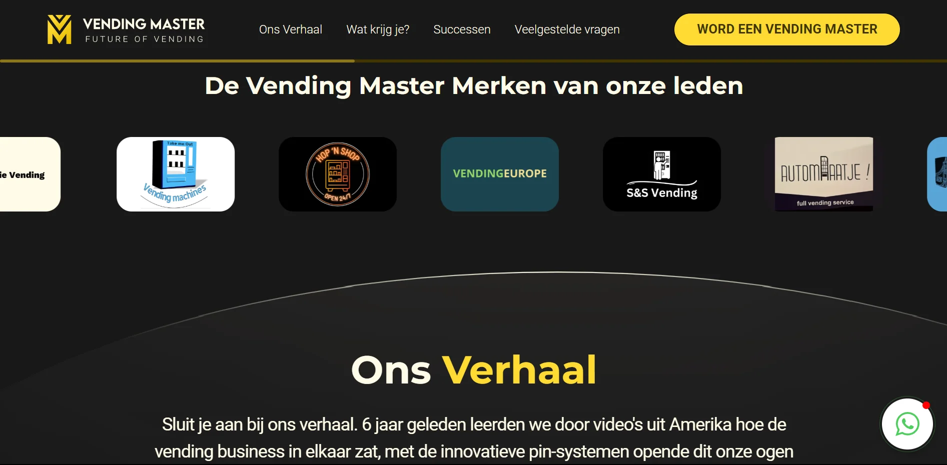 Vending Master project screenshot 3