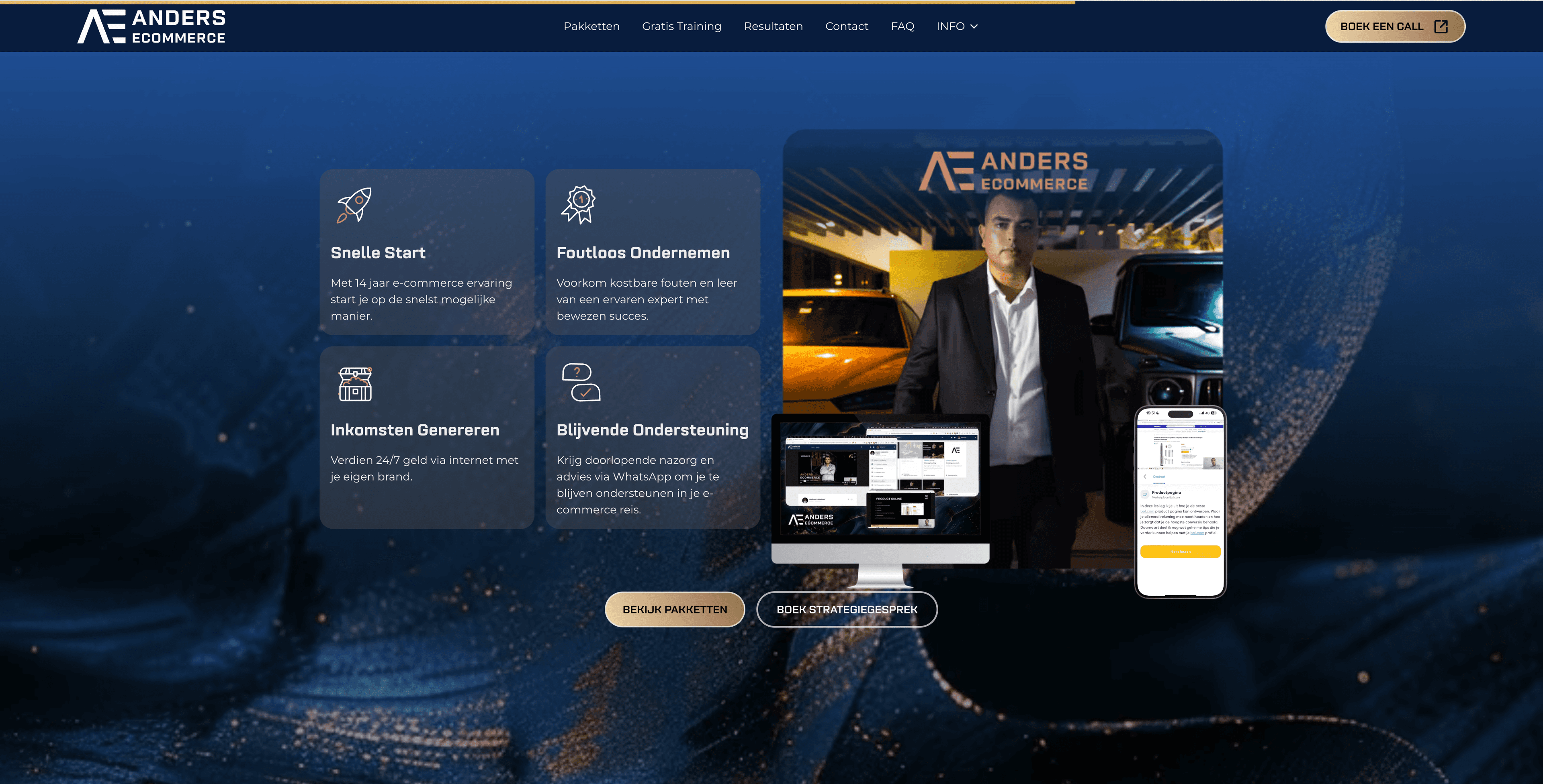 Anders E-Commerce project screenshot 2