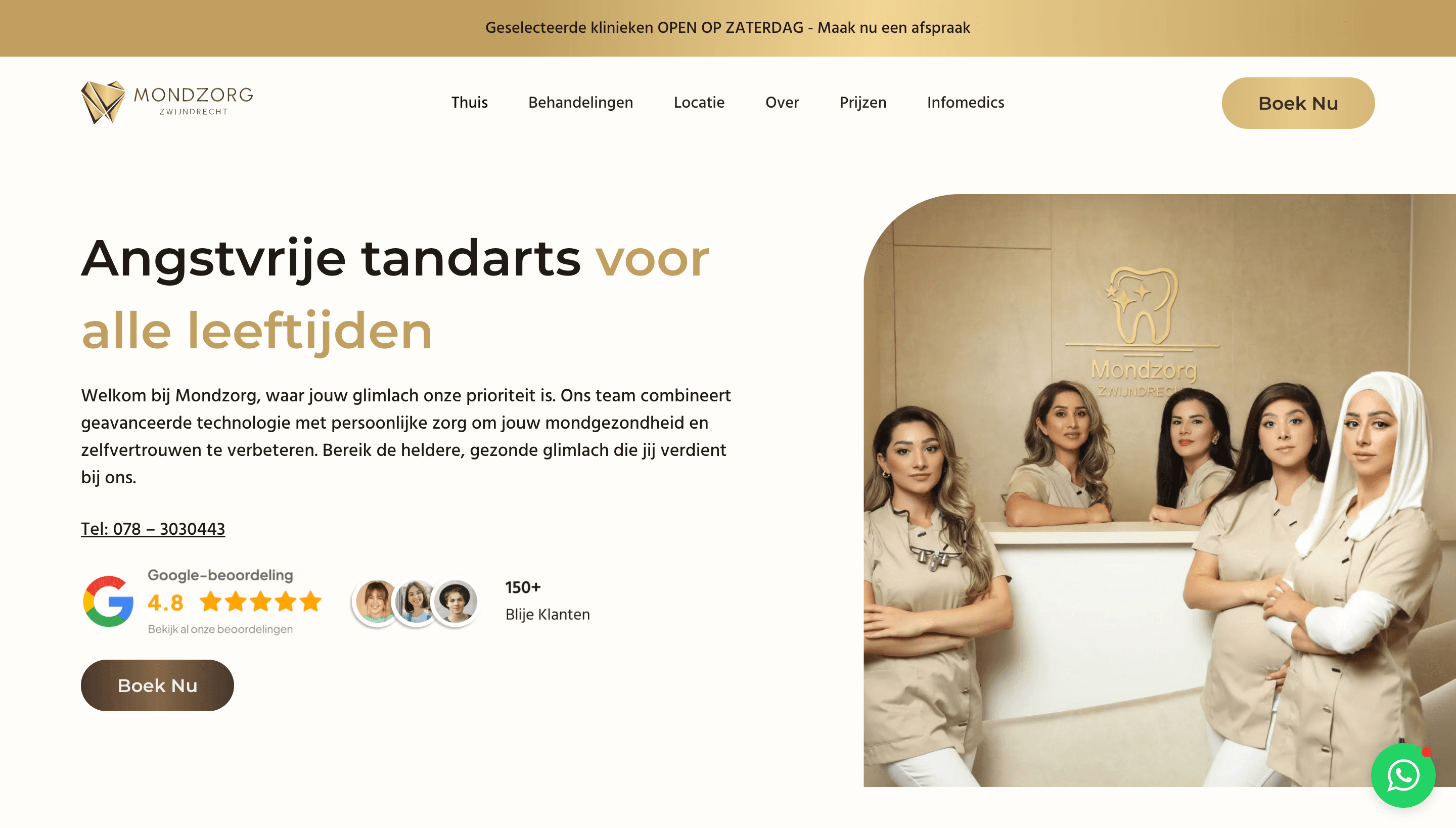 Mondzorg Zwijndrecht project screenshot 1