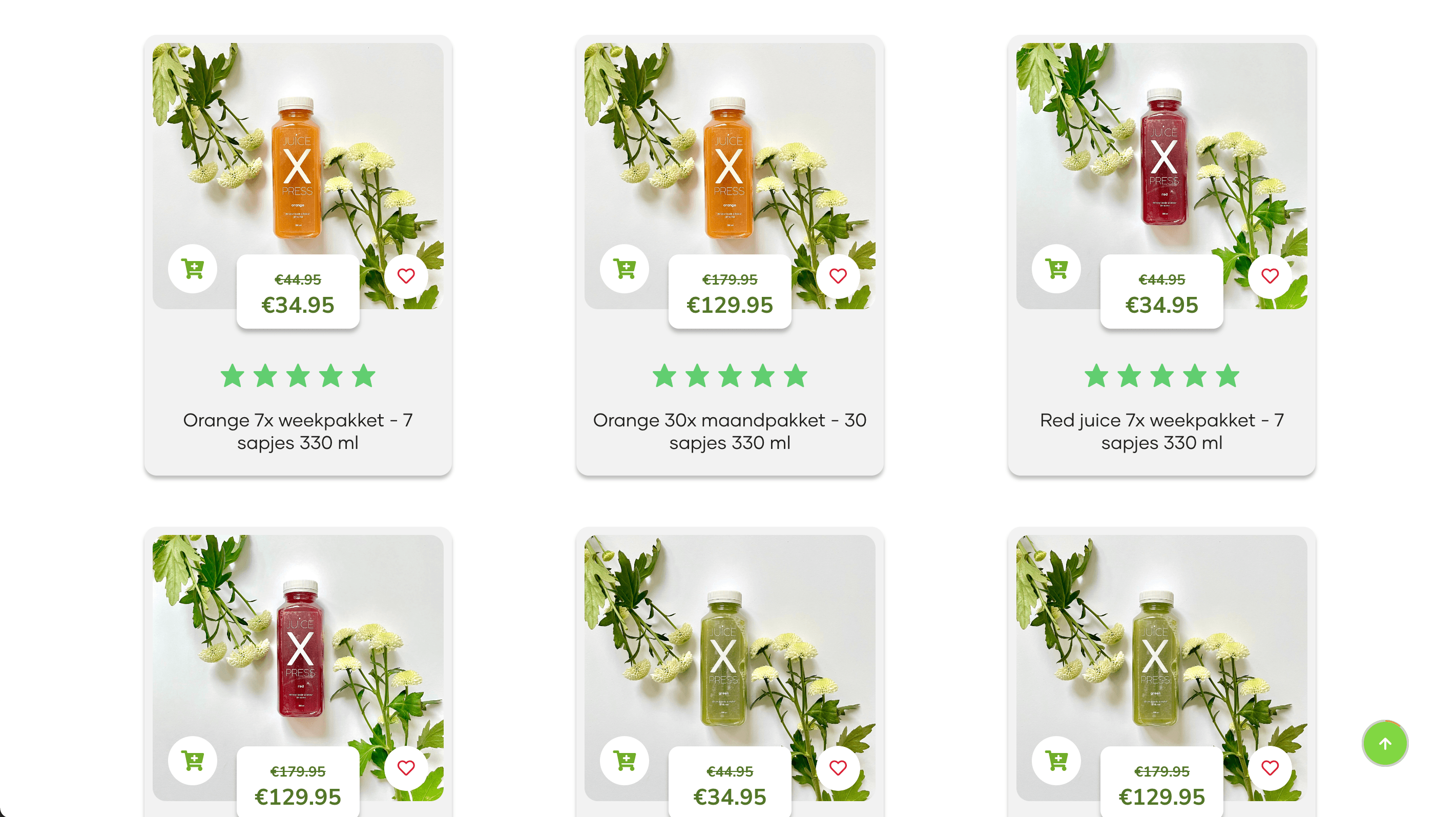 JuiceXpress project screenshot 5